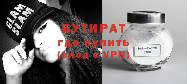 СК Остров