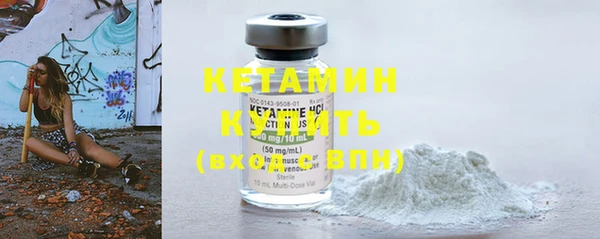 гашик Осташков