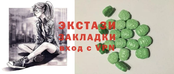 меф VHQ Грязовец