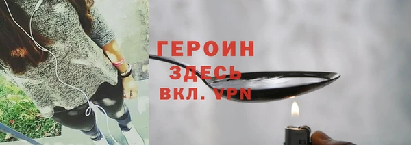 гашик Осташков