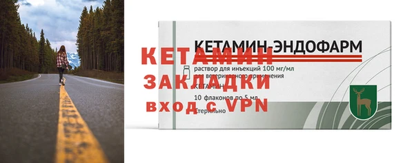СК Остров