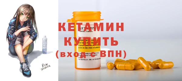 гашик Осташков