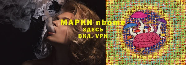 СК Остров