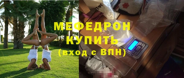 дурь Балабаново