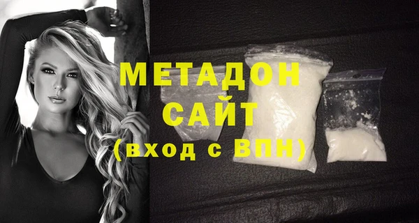 СК Остров