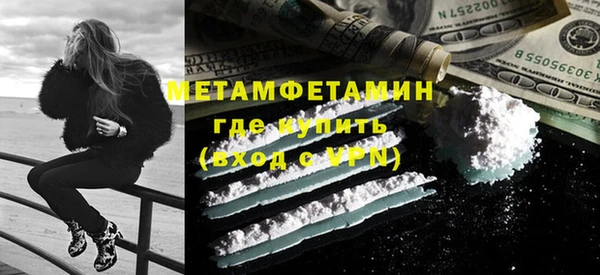 гашик Осташков