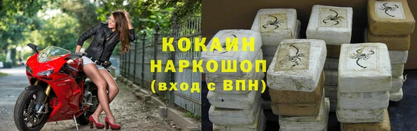 амф Нягань