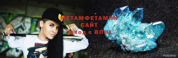 СК Остров