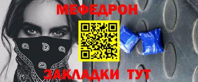 марки lsd Донской