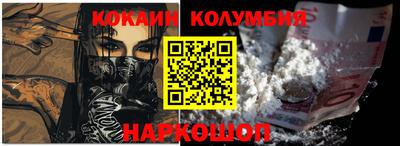 mdma Донецк