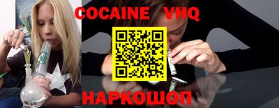 марки lsd Донской