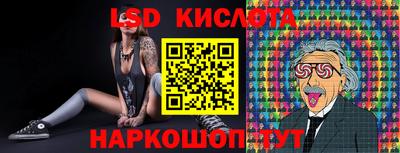 mdma Донецк