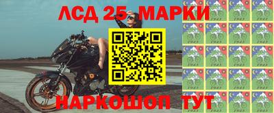 а пвп мука Заводоуковск