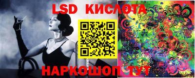 мефедрон Заволжье