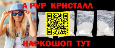 марки lsd Донской