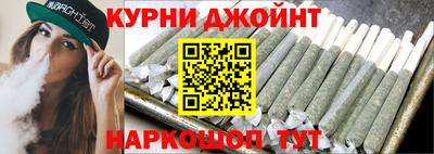 mdma Донецк