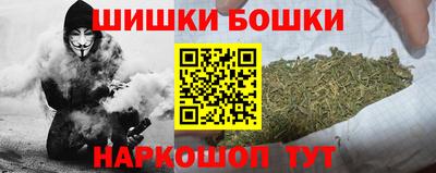 марки lsd Донской