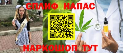 марки lsd Донской