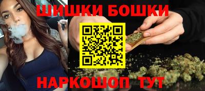 марки lsd Донской