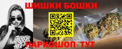 mdma Донецк