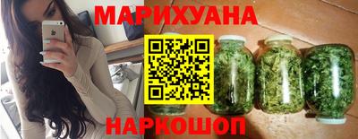 марки lsd Донской