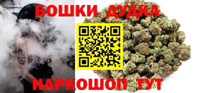 mdma Донецк