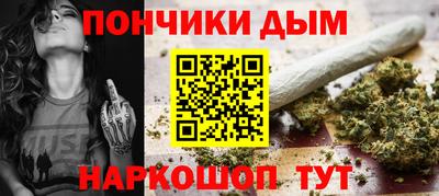 дживик Дубна