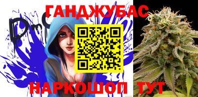 дживик Дубна