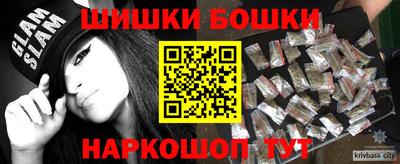 mdma Донецк