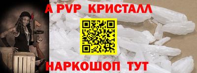 mdma Донецк