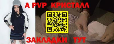 марки lsd Донской