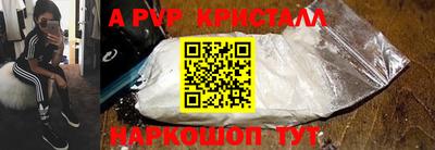 дживик Дубна
