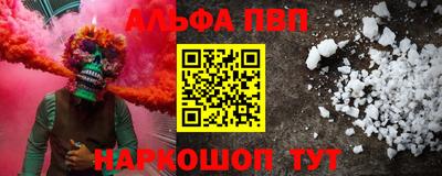 mdma Донецк