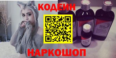 mdma Донецк