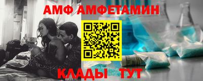 mdma Донецк