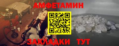 mdma Донецк