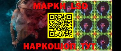 mdma Донецк