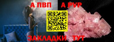 марки lsd Донской