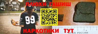 дживик Дубна