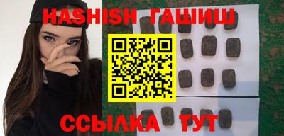 а пвп мука Заводоуковск