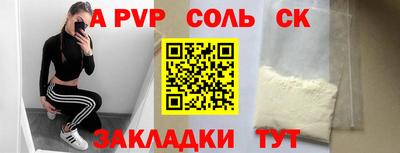 дживик Дубна