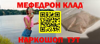 дживик Дубна