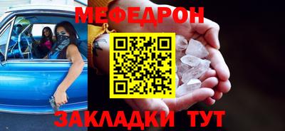 марки lsd Донской