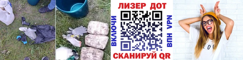 цена Сорочинск Лсд 25 экстази ecstasy